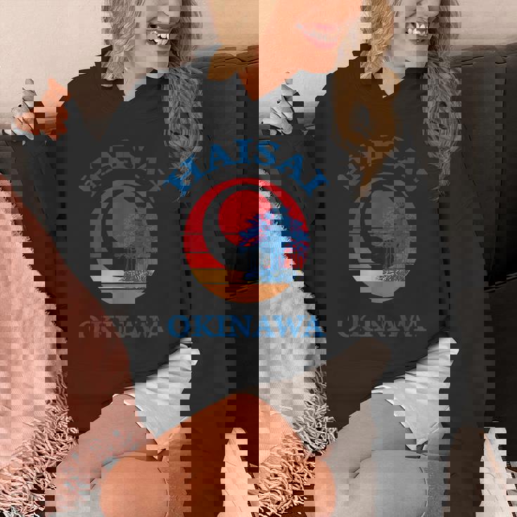 ハイサイ 沖縄日本へようこそ ガジマルツリー Hoodie