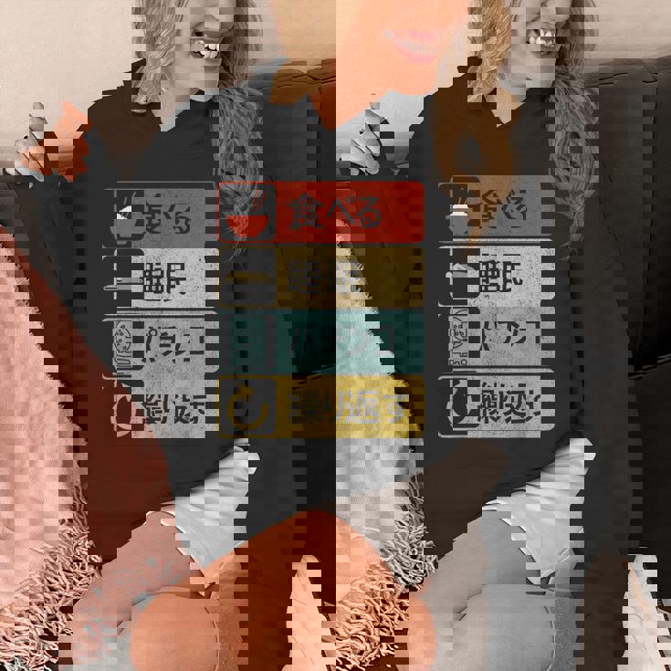 パチンコtシャツ 滑稽 日本のゲーム パーカー