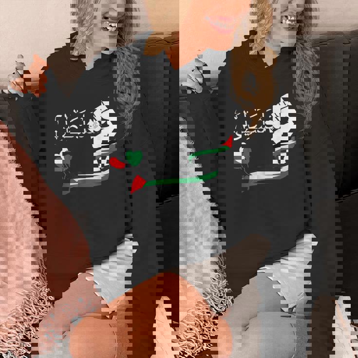 パレスチナ国旗 パレスチナ地図tシャツ メンズ レディース キッズ ボーイズ ガールズ Hoodie