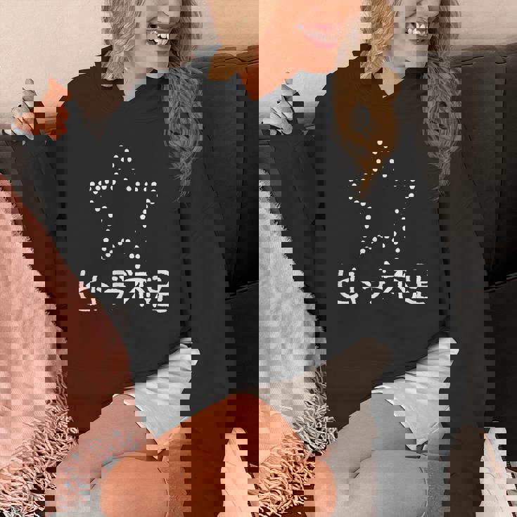 ヒトデ不足 白 パーカー