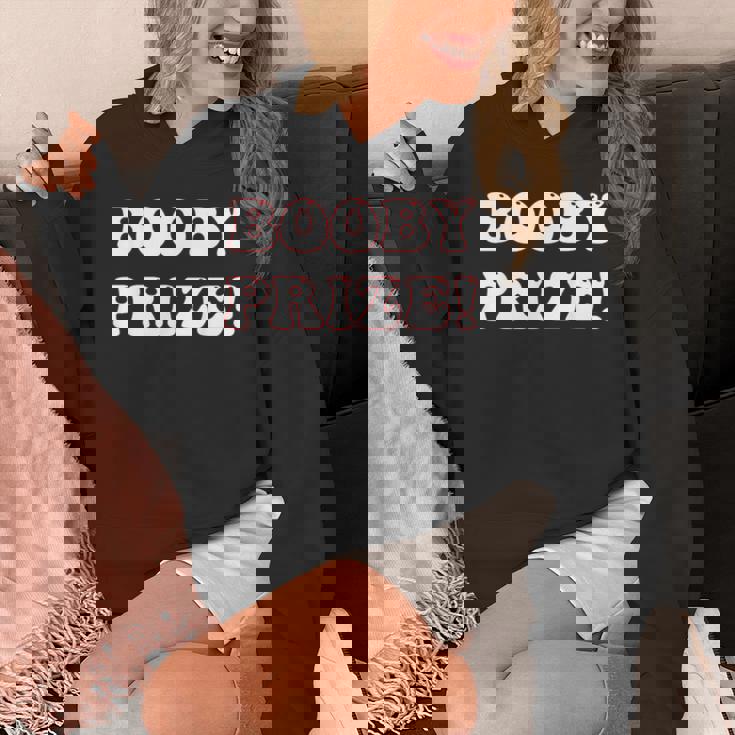 ブービー賞 パーカー