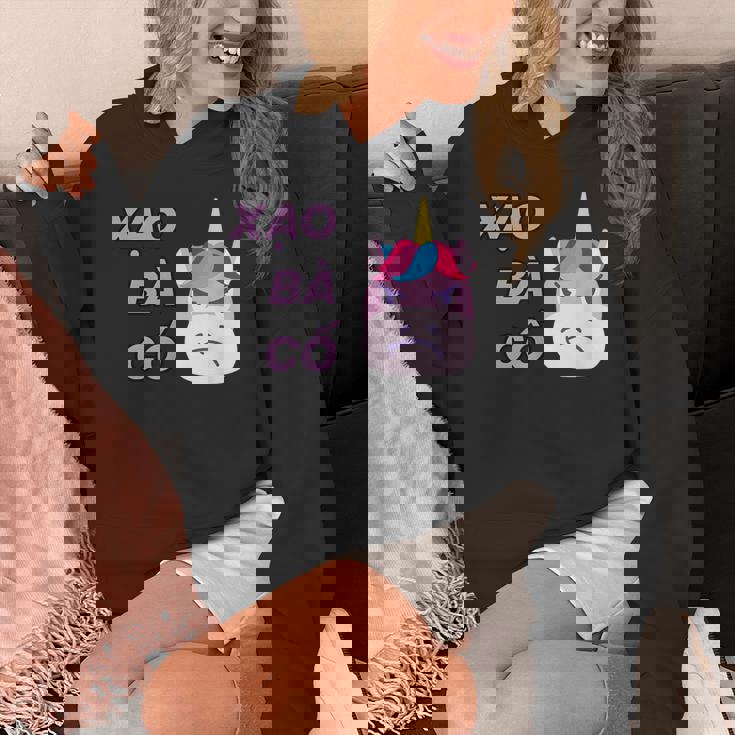 ベトナム ベトナム語 ベトナムの言葉 ザオバーコー 面白いジョーク 嘘つき ユニコーン Hoodie