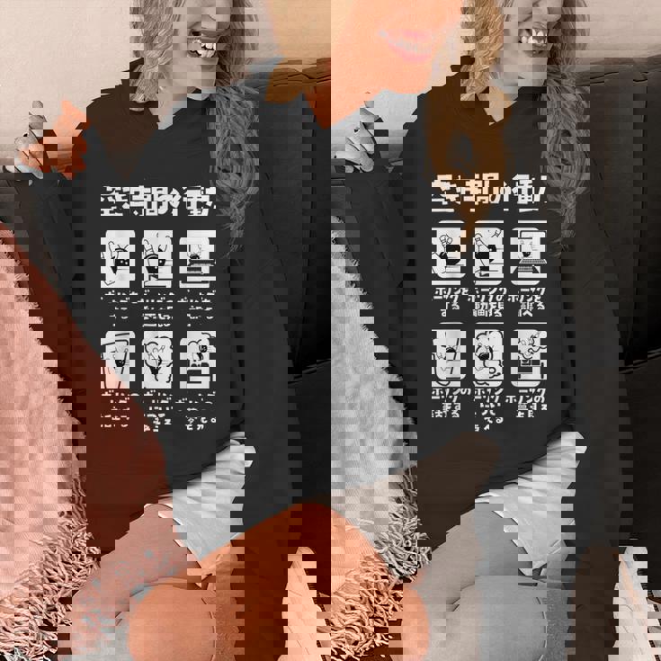 ボーリング 面白いtシャツ ボウリング おもしろ ネタ 服 メンズ おもしろグッズ 大人 男性 ボウラー 空き時間の行動 パーカー