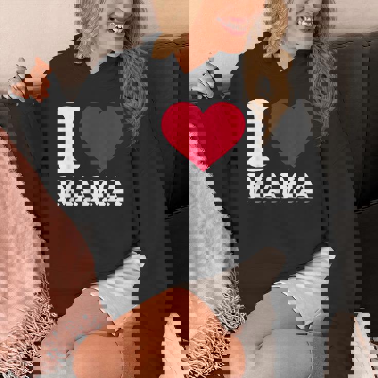 ママ大好き パーカー