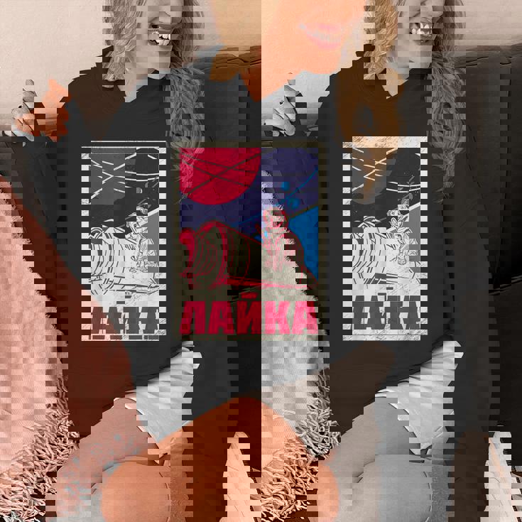 ライカ・ガガーリン 犬 スプートニク プロパガンダ ロシア ソ連 Hoodie