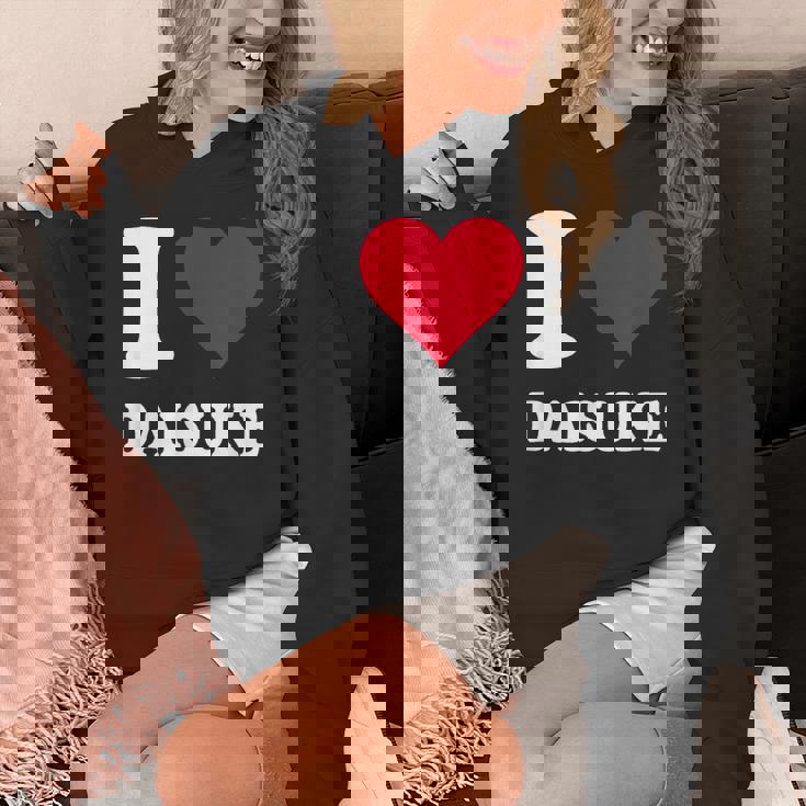 レッドハート 大輔大好き パーカー