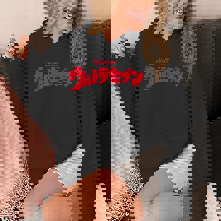 ロゴシリーズ ウルトラセブン Hoodie