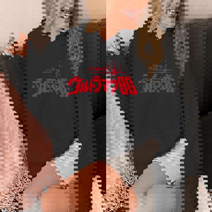 ロゴシリーズ ウルトラマン80 Hoodie