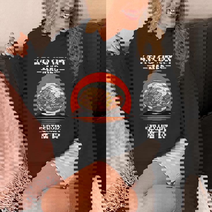 ヴィンテージかつカレーがすべてをより良くするレトロ。 パーカー