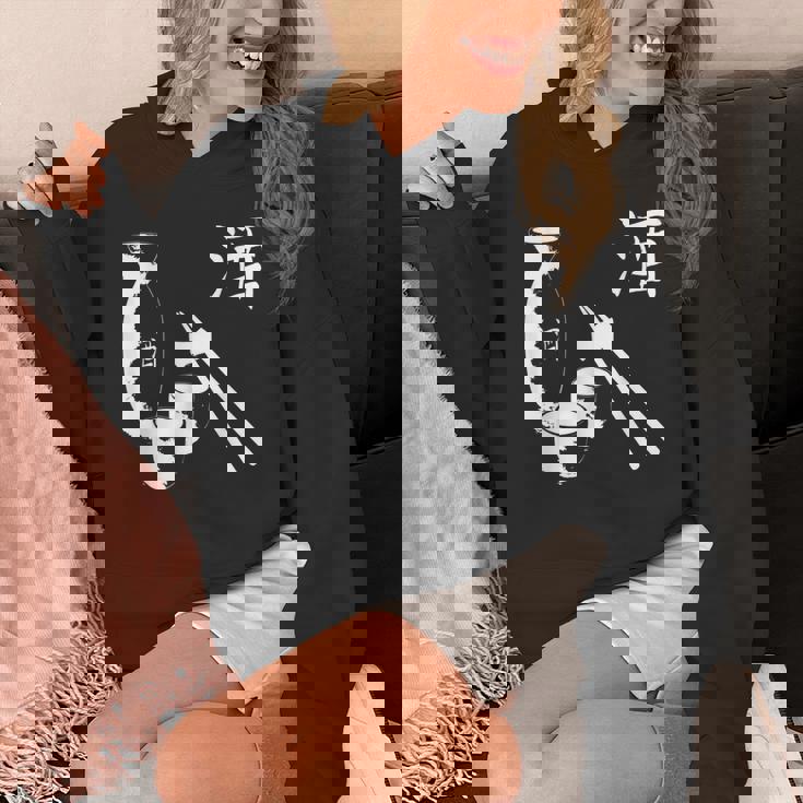 ヴィンテージ日本酒飲酒日本食 Hoodie