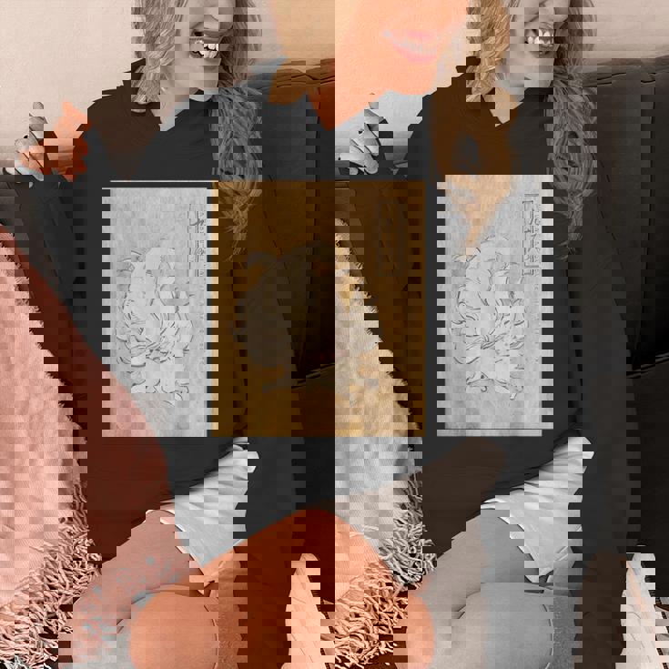 九尾の狐【日本の妖怪シリーズ】 Hoodie