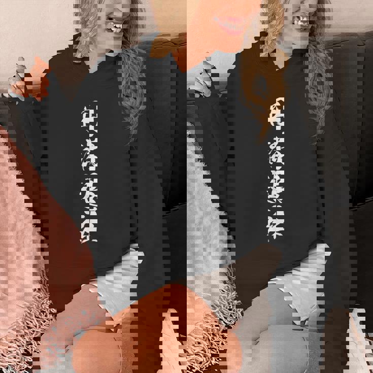 円満退社 パーカー