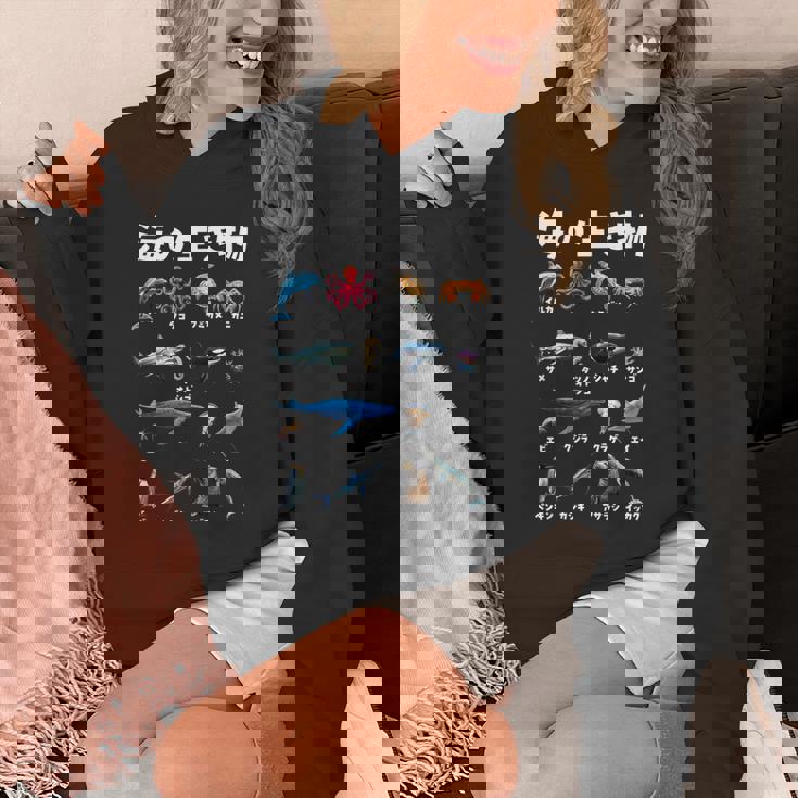 動物 面白いtシャツ 魚 海の生き物 おもしろ メンズ 子供 おもしろ 服 雑貨 グッズ ネタ パーカー