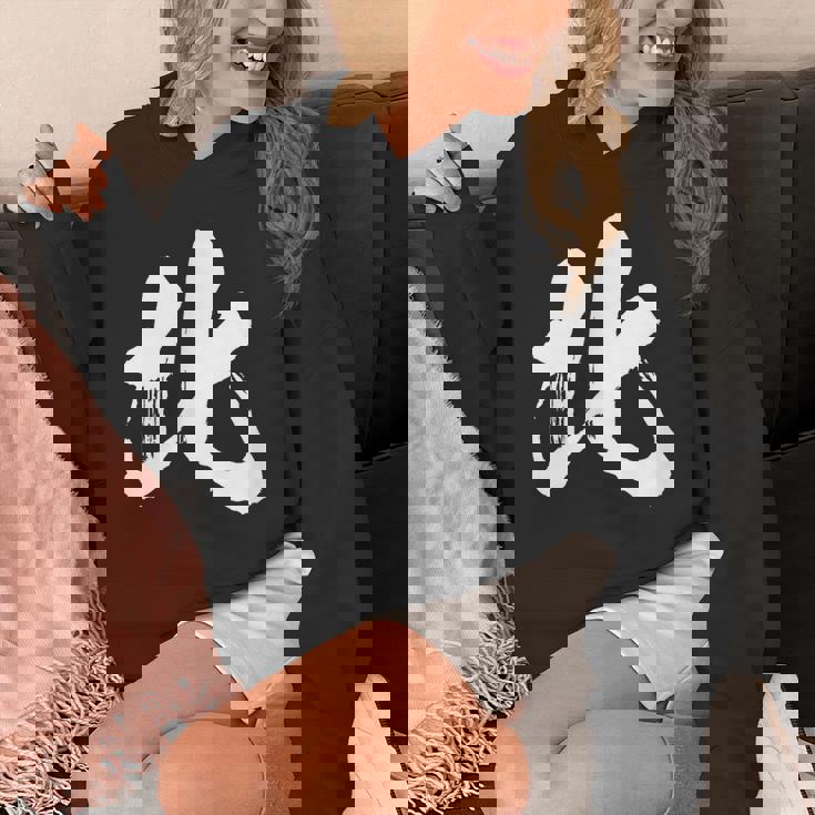 北 麻雀 おもしろ グッズ 服 筆文字 面白いtシャツ 文字入り 面白い 文字 ネタ メンズ パーカー