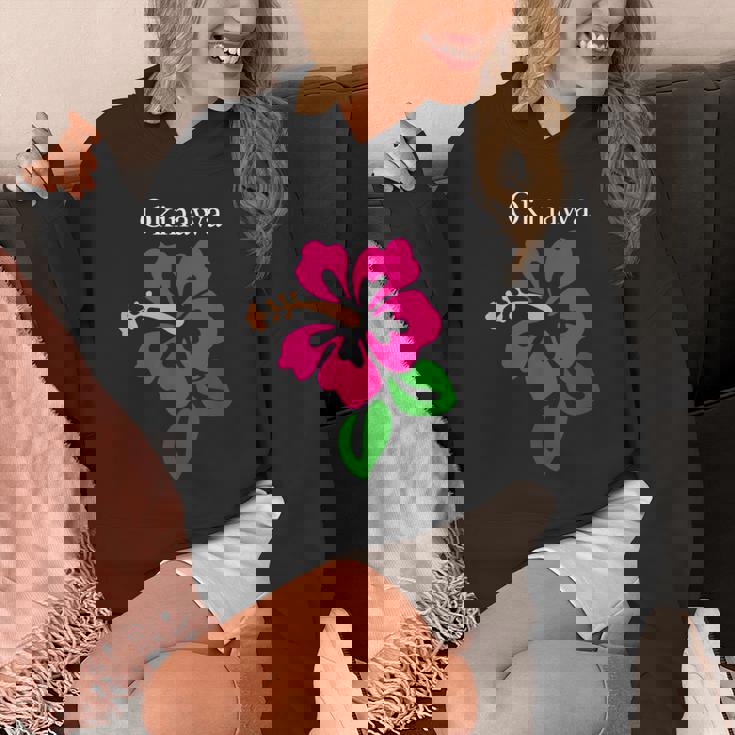 南国沖縄島パラダイス ハイビスカス アートイラスト Hoodie