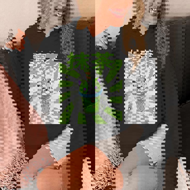 可愛いレトロ90年代日本のカワイイ I Love Matcha ファニー抹茶 パーカー