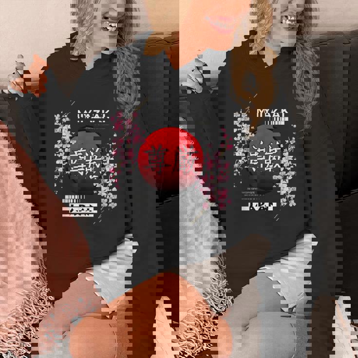 宮崎県の桜桜 パーカー