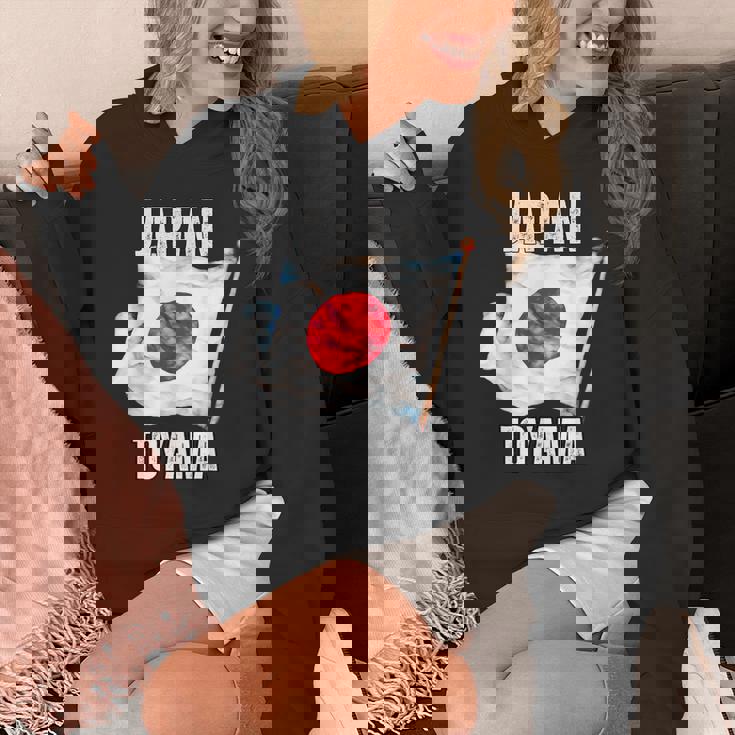 富山 日本 Jpn 愛知県 パーカー