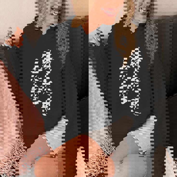 待たせたな ネタ 面白いtシャツ 文字入り メンズ おもしろ 面白い 服 オリジナル おもしろグッズ 文字tシャツ Hoodie