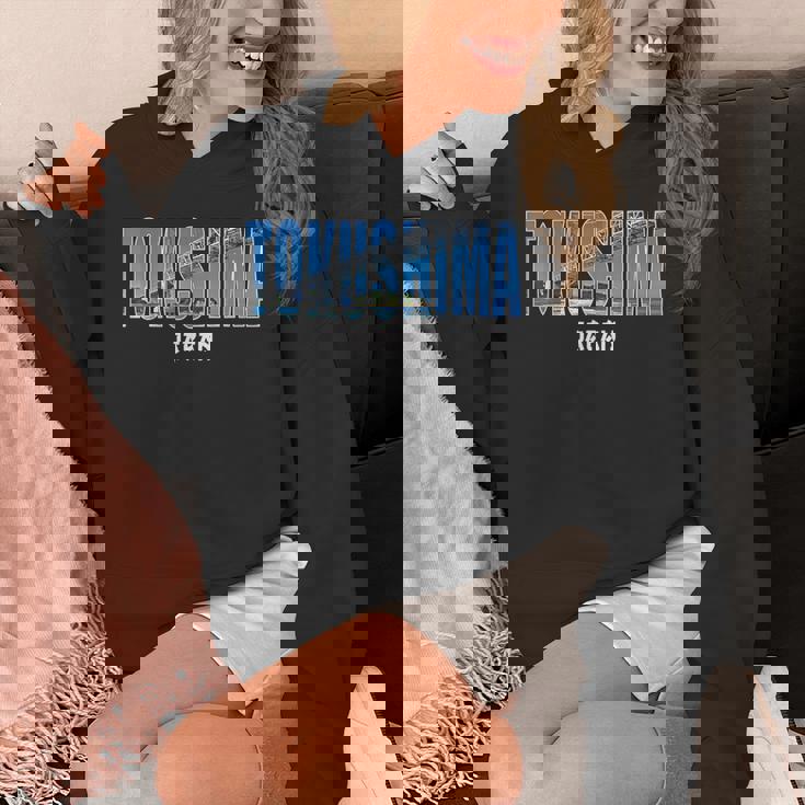 徳島県 Japan 徳島市intage パーカー