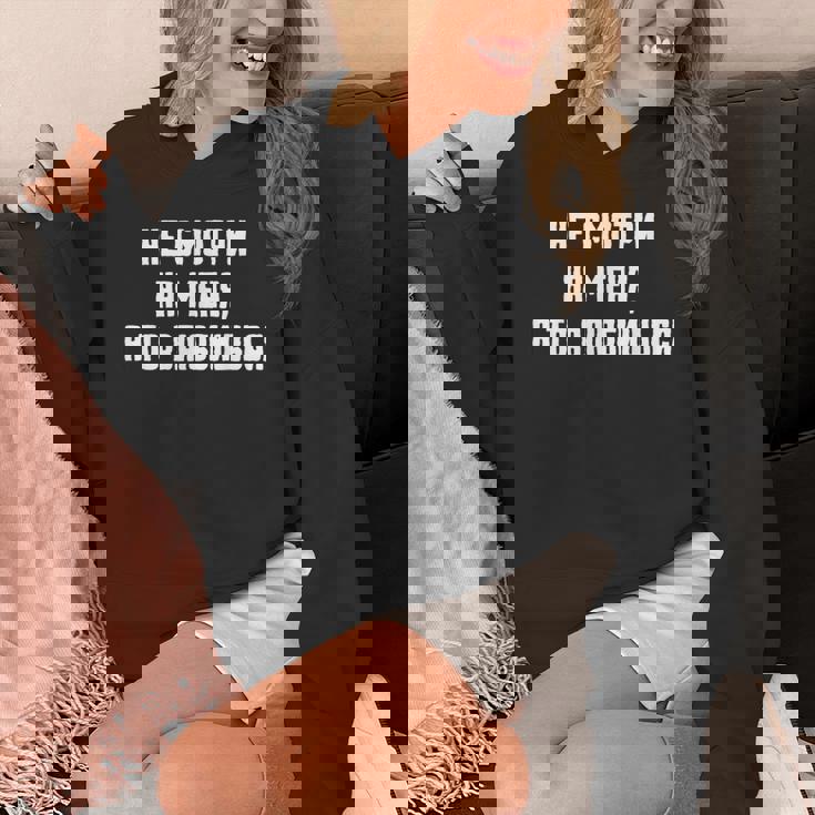 恋に落ちるロシア語での引用 Hoodie