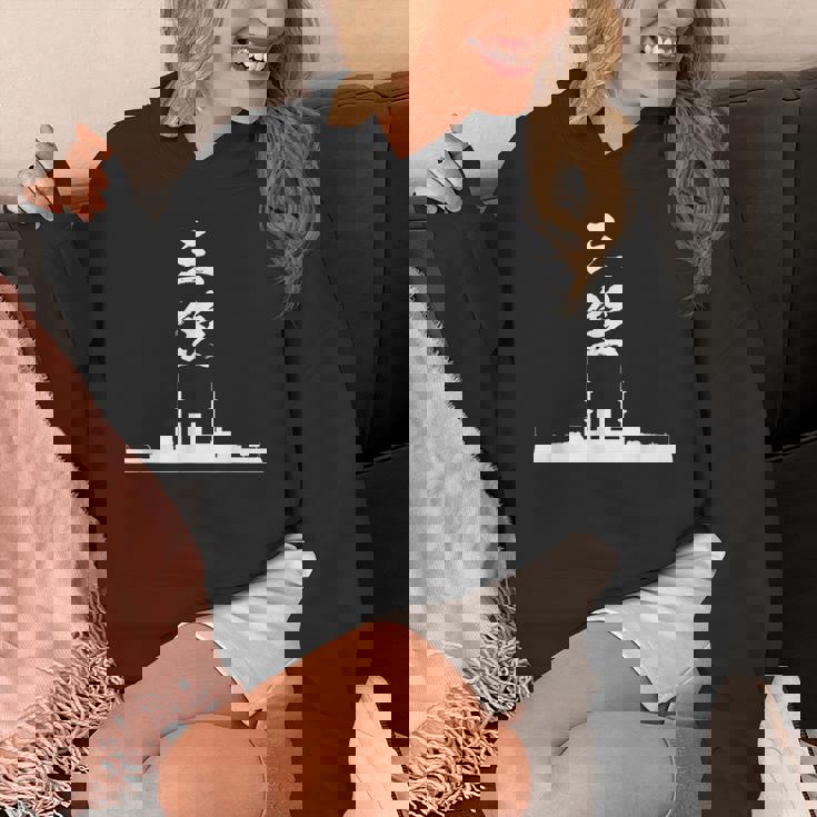 戦艦【三笠】軍艦 シルエット 日本 大日本帝国 海軍 帝国海軍 船 面白い ネタ 文字入り おもしろ ウケ狙い パーカー