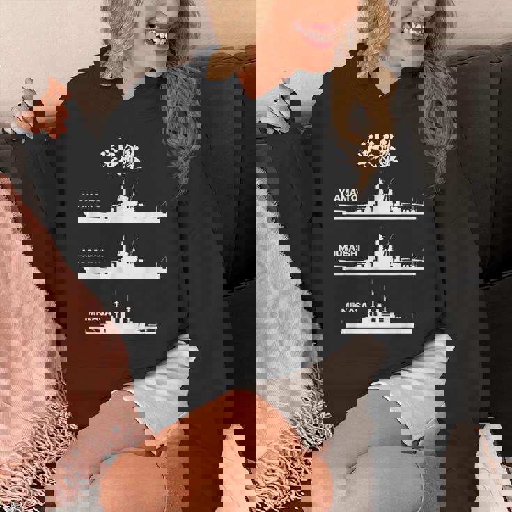 戦艦【大和 武蔵 三笠】軍艦 シルエット 日本 大日本帝国 海軍 帝国海軍 船 面白い ネタ 文字入り ウケ狙い パーカー