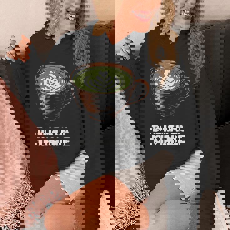 抹茶過ぎてラテ好きの抹茶 日本茶ラテ パーカー