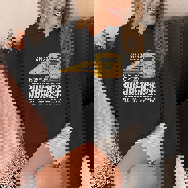 新幹線 ドクターイエロー 新幹線 日本語漢字 日本扇子 Hoodie