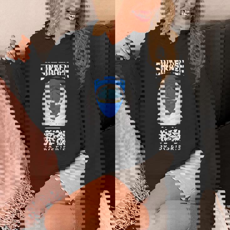 新幹線 新幹線 日本語漢字 500系 日本レール パーカー