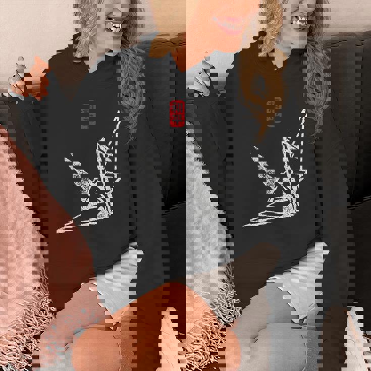 日本のヴィンテージの平和のシンボル折り紙鶴 パーカー