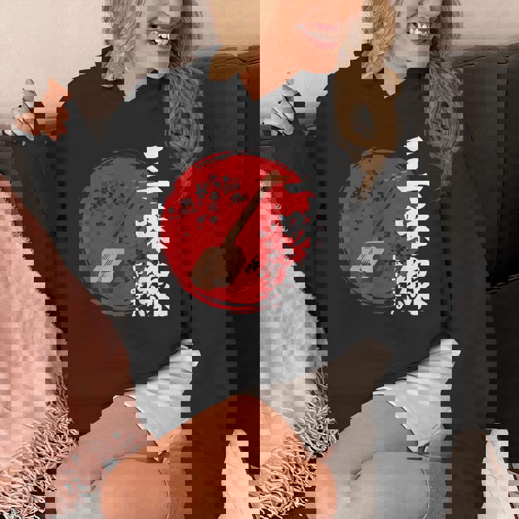 日本三味線 伝統楽器 パーカー