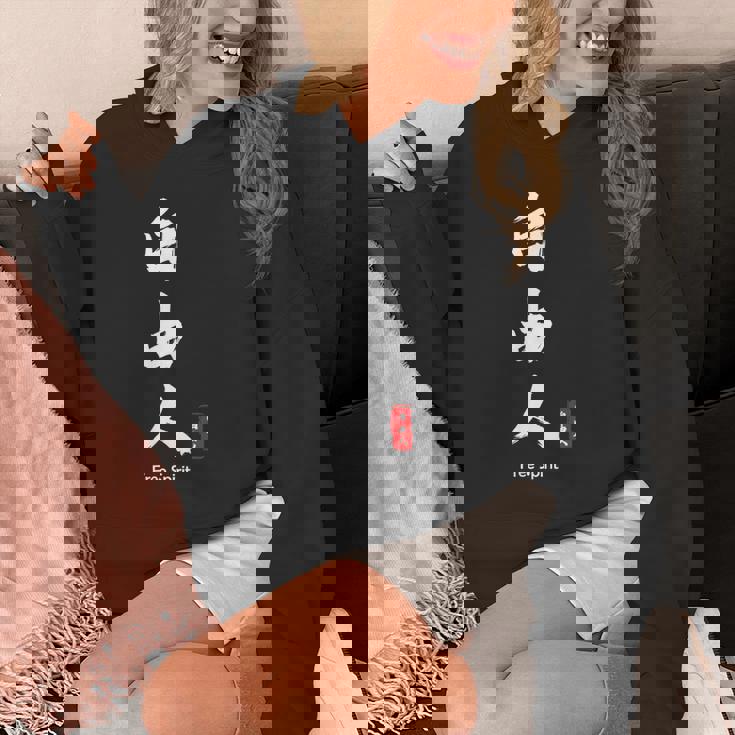 日本語 漢字 書道 自由の人 自由 Hoodie