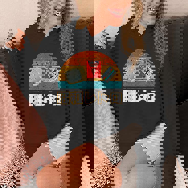 昭和レトロ Showa Era Retro Nostalgic Hoodie