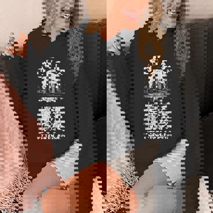 横浜ジャパン横浜市みなとみらいお土産 パーカー