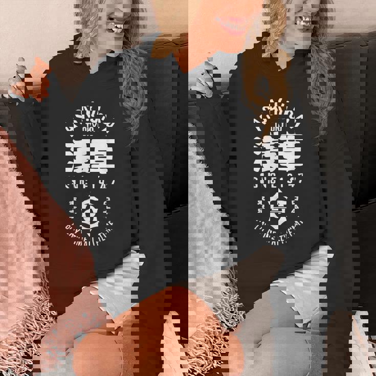 浅草 東京 日本 漢字 浅草 東京土産 Hoodie