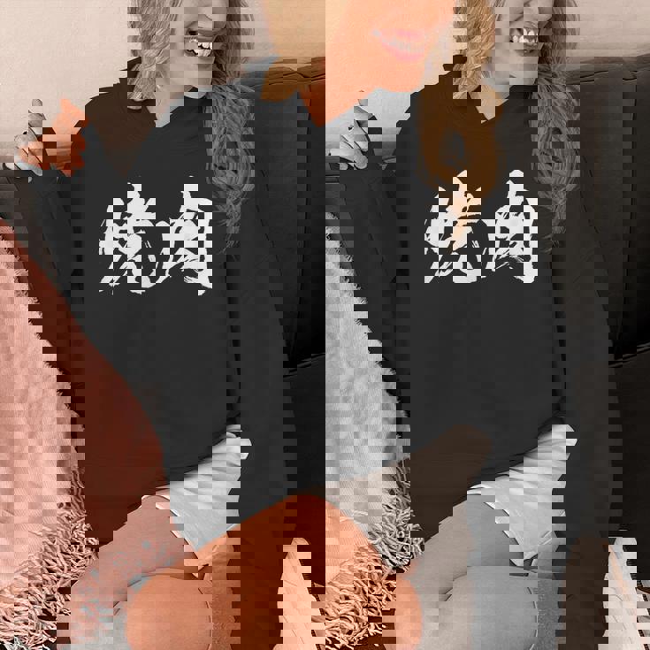 焼肉 面白いtシャツ 文字入り メンズ おもしろ 筆文字 面白い 服 オリジナル おもしろグッズ 文字tシャツ ネタ パーカー