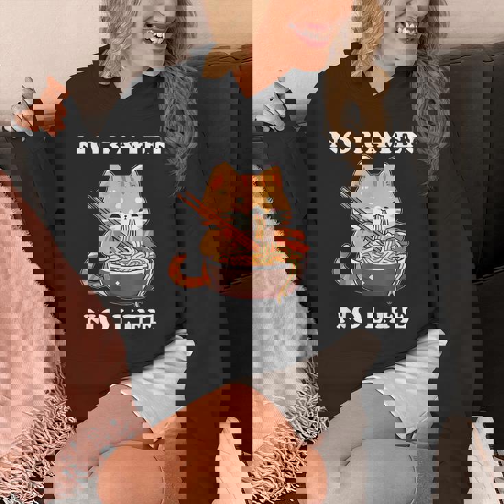 猫ノーラーメンノーライフ ラーメン好き ラーメンオタク ラーメン 面白い ネタ ごはん 飯 麺 パーカー