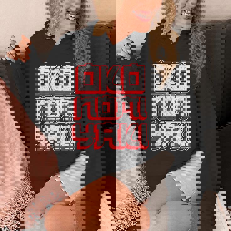 男女兼用のお好み焼き お好み焼き Hoodie