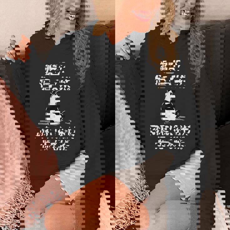 痩せろ？ 何言ってんだ。この体にいくらかけたと思ってるんだ。面白い ギャグ-ジョーク Hoodie