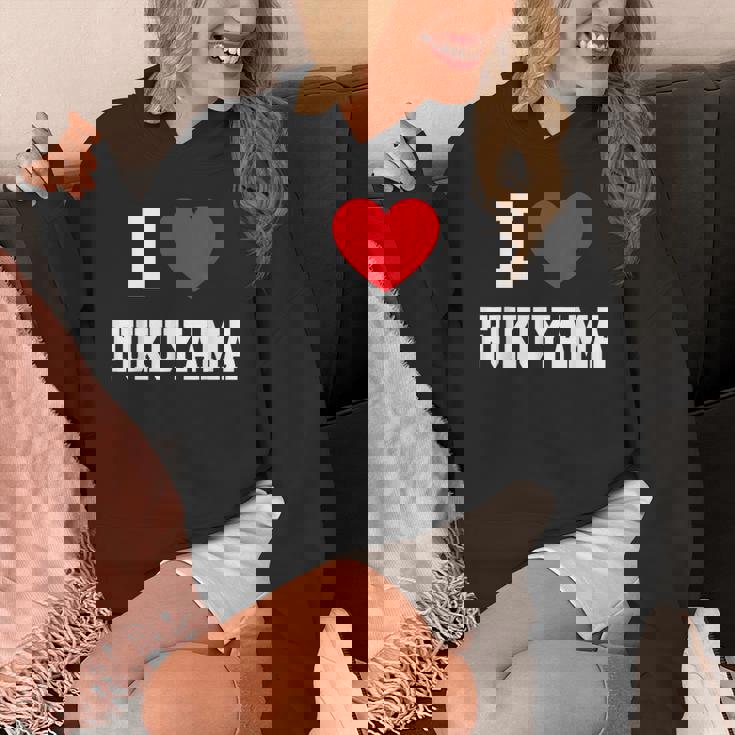 福山大好き パーカー