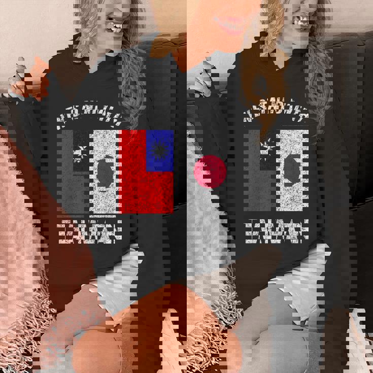 私たちは台湾と一緒に立ちます 日本 パーカー