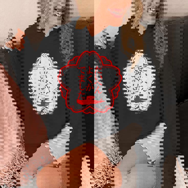 競艇 競艇狂 ボートレース 面白いtシャツ 文字入り メンズ おもしろ 面白 ネタ 面白グッズ パーカー