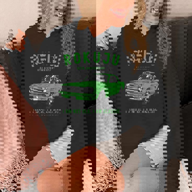 緑寿祝い 車好き 父 男性 父の日 クラシックカー 66歳 I'm Not Old I'm Classic Hoodie