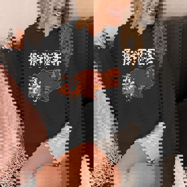 腰が限界 柴犬 面白いtシャツ 文字入り メンズ おもしろ 面白い 服 オリジナル おもしろグッズ 文字 パーカー