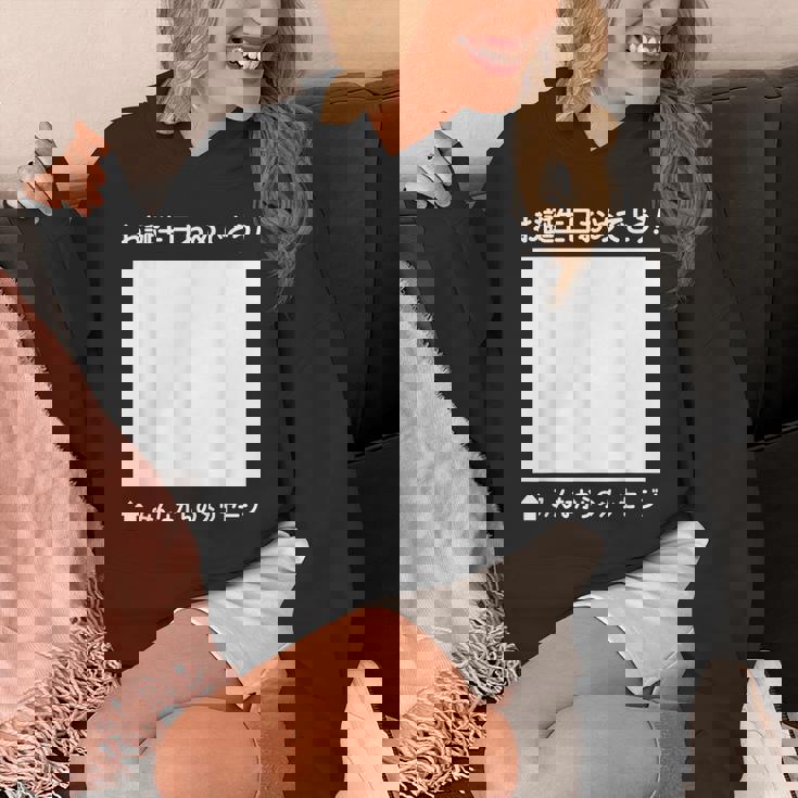 誕生日 おめでとう 寄せ書き ギフト 贈り物 メッセージ 記念 誕生会 バースデー バースディ お祝い パーカー