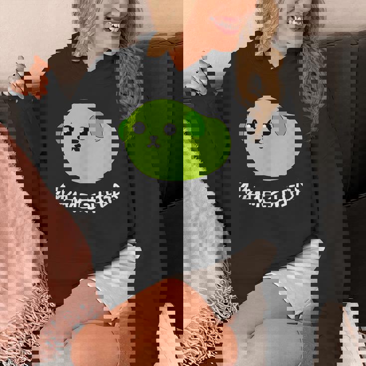 豆柴 枝豆豆 可愛い パーカー