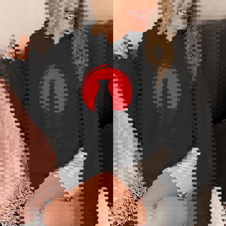 酒 日本酒 パーカー