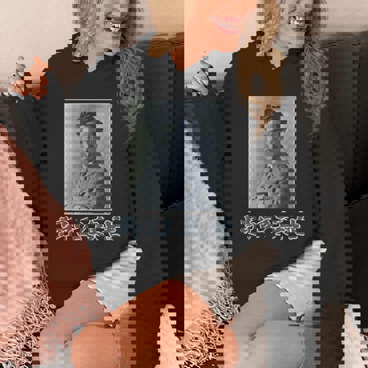 野口英世（日本の偉人）歴史上の人物 写真 肖像【変なデザイン屋さん】面白い パーカー