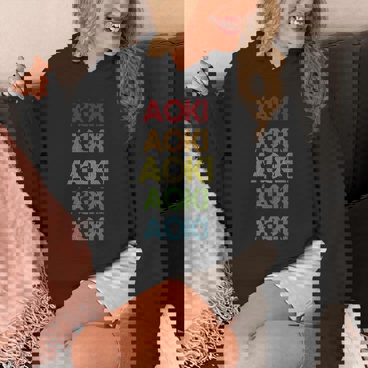 青木 名前 パーカー